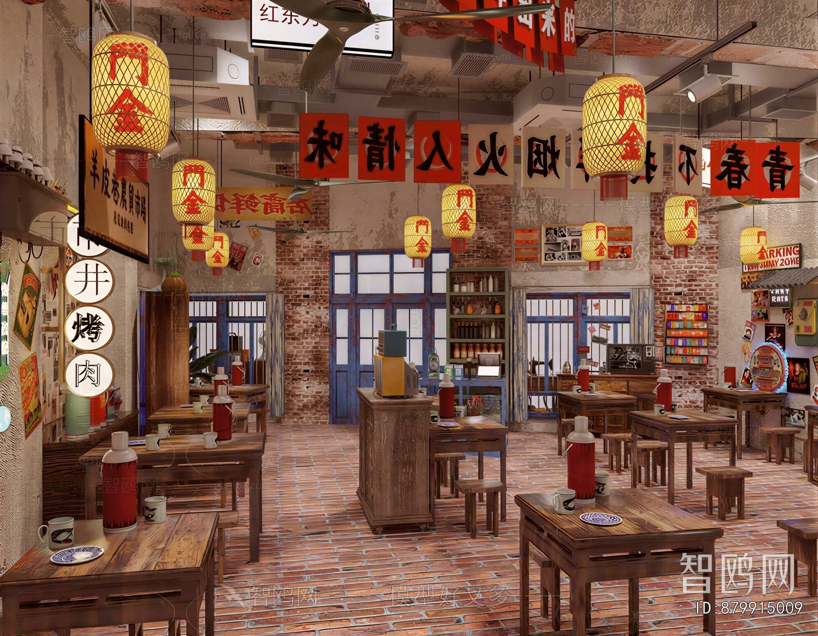 Retro Style Barbecue Restaurant