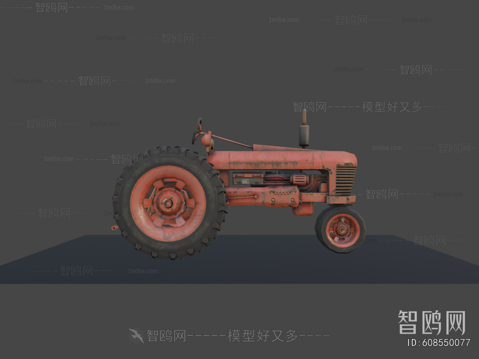 Modern Industrial Equipment