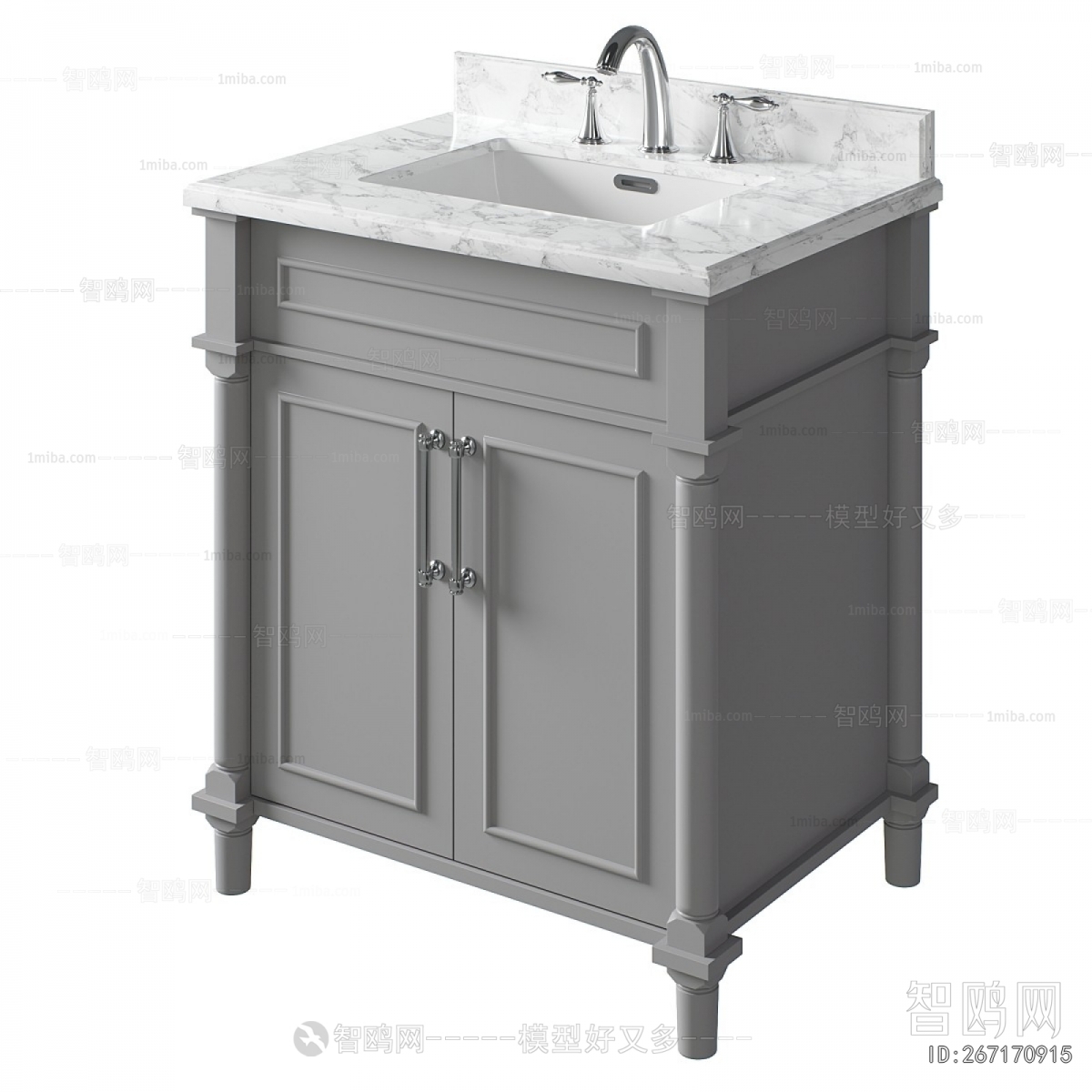 Modern Bathroom Cabinet