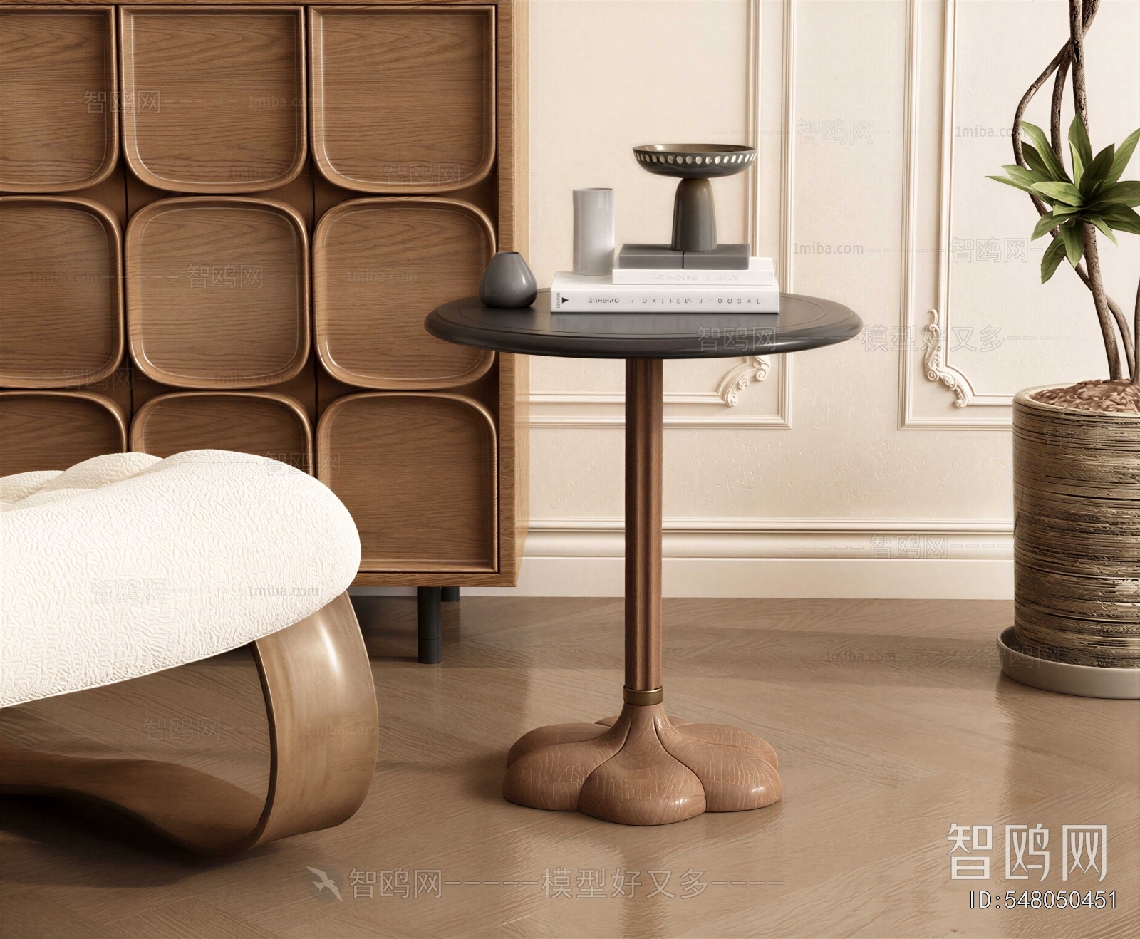 Modern Side Table/corner Table