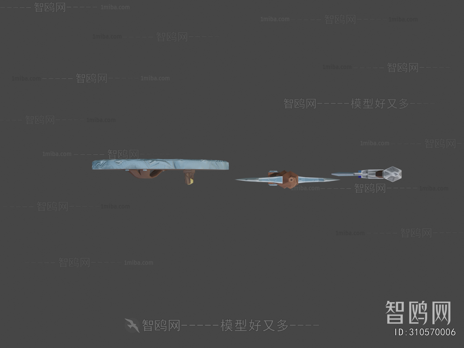 Modern Military Equipment