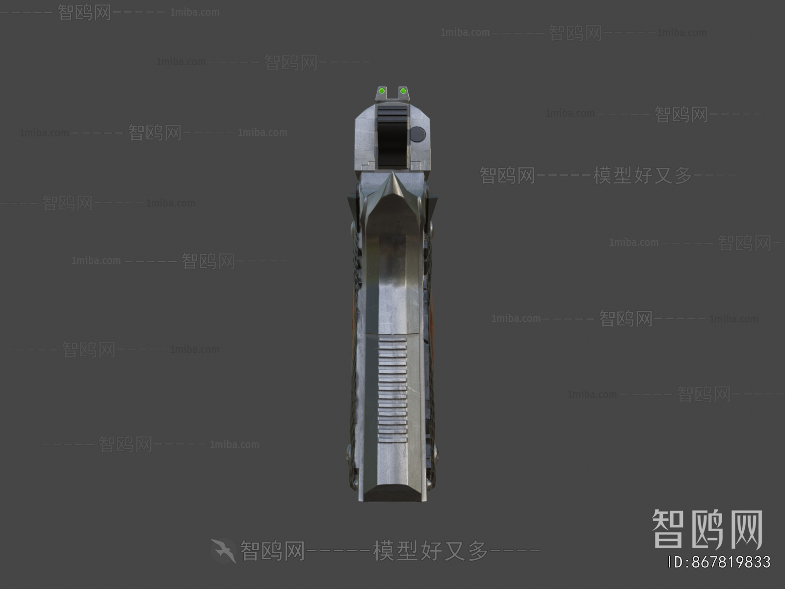 Modern Military Equipment