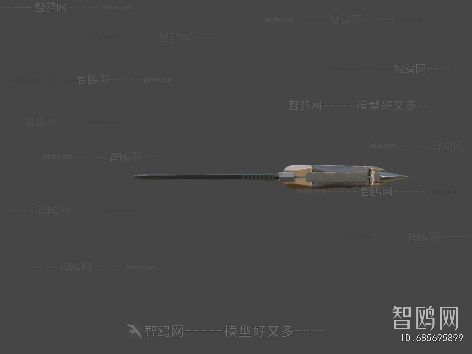 Modern Military Equipment