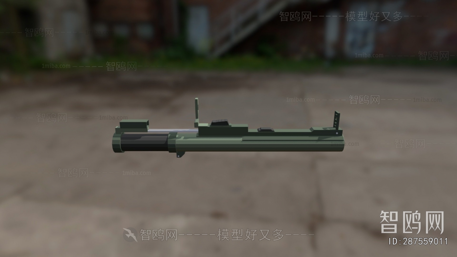 Modern Military Equipment