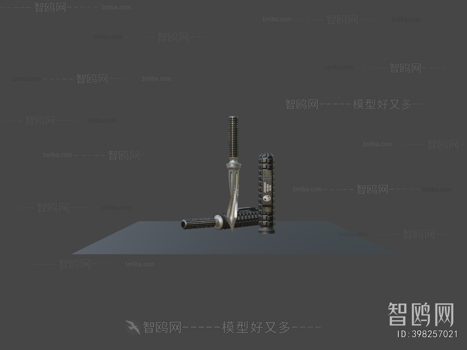 Modern Military Equipment