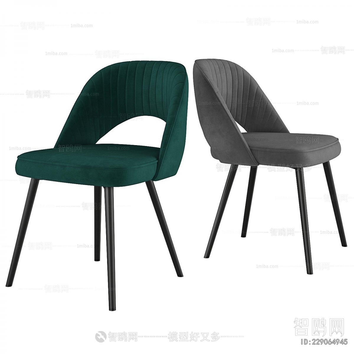 Modern Dining Chair