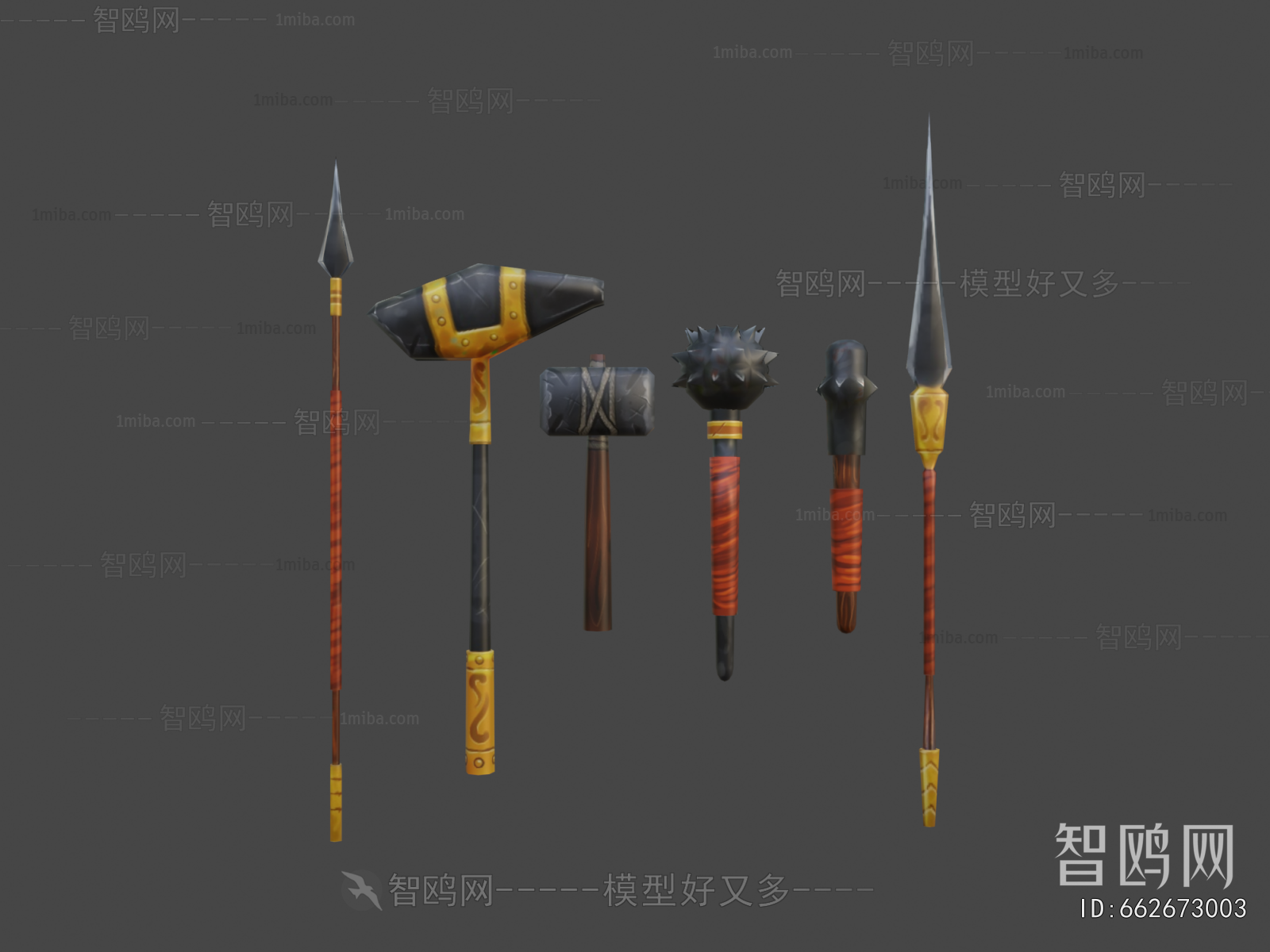 Modern Military Equipment