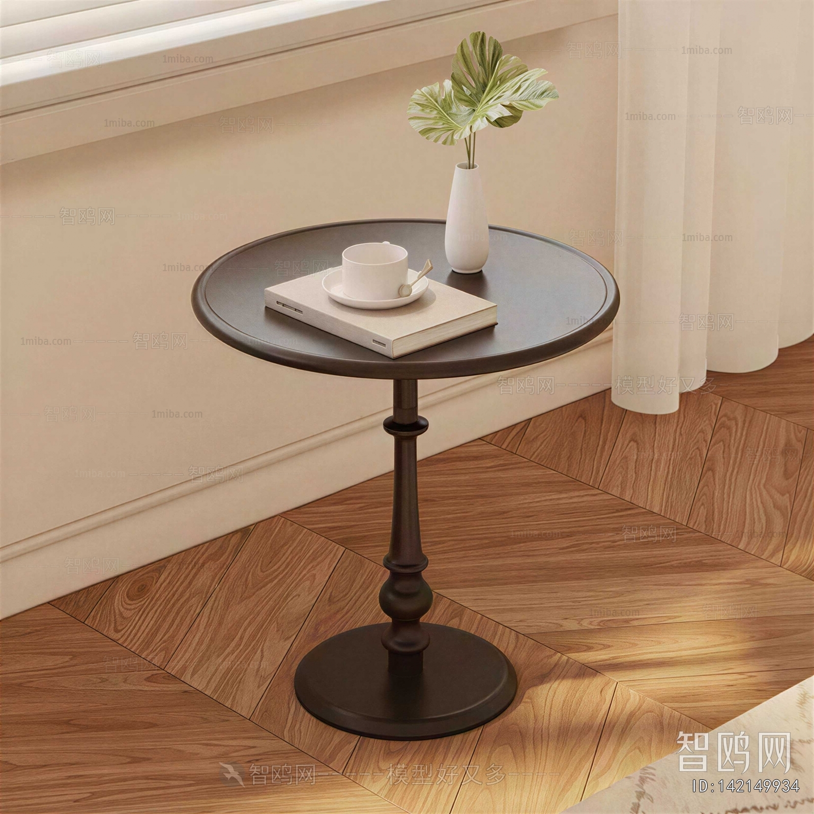 Modern Side Table/corner Table