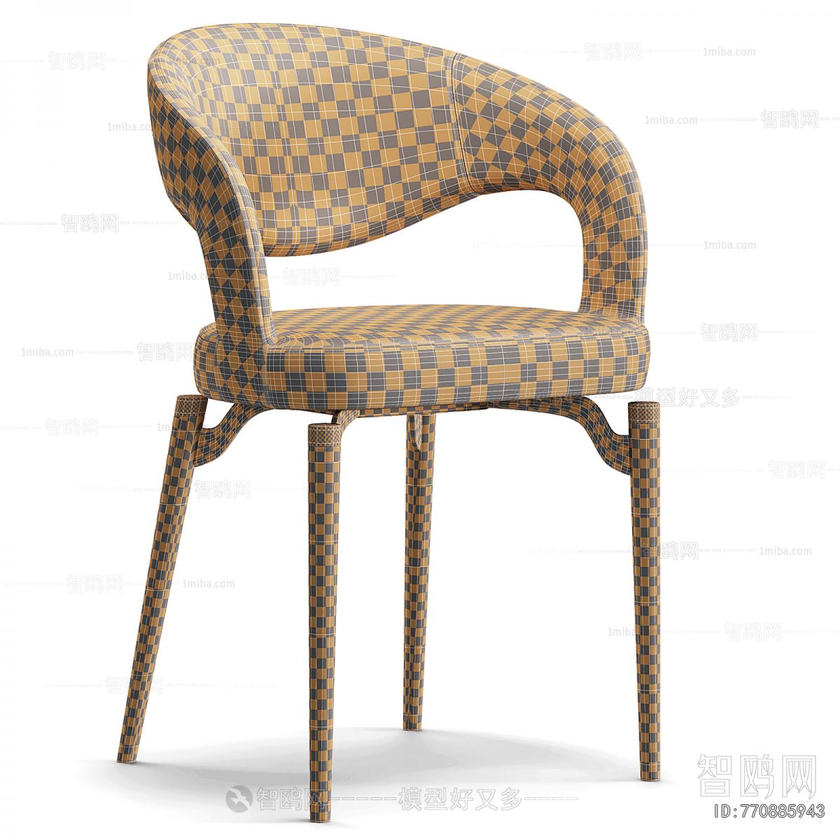 Modern Dining Chair
