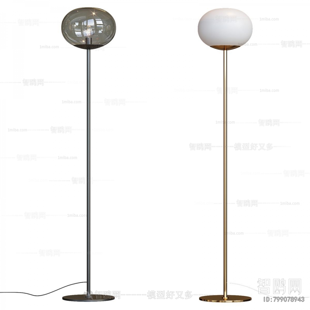 Modern Floor Lamp