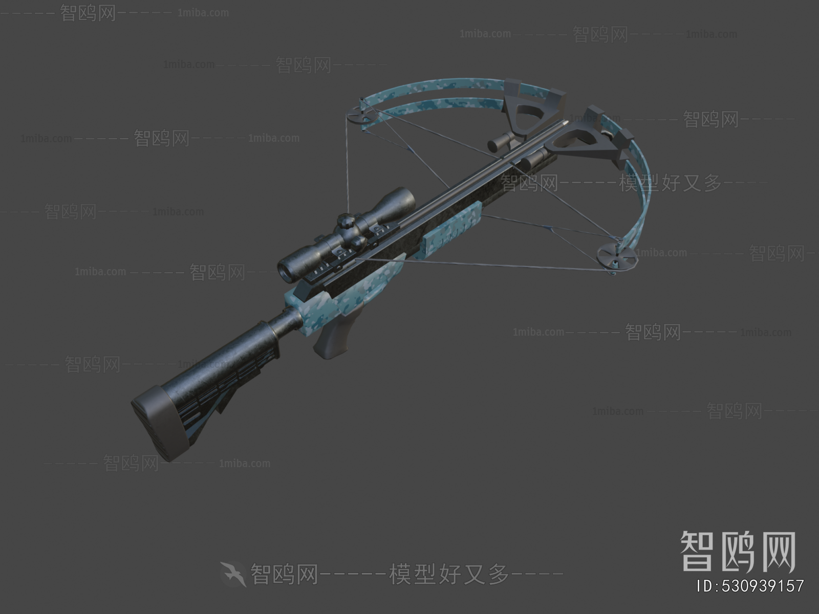 Modern Military Equipment