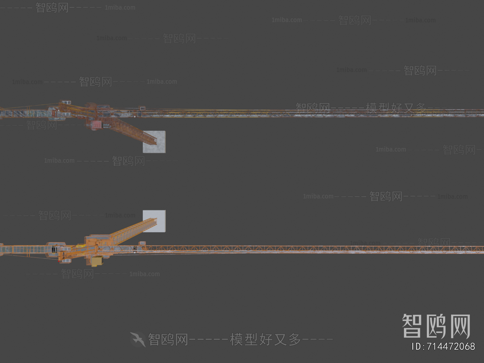 Modern Industrial Equipment