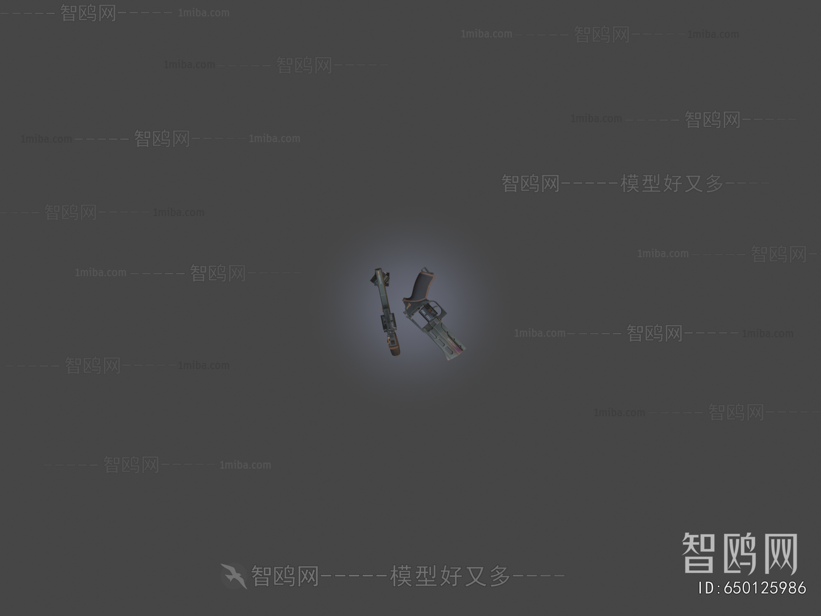 Modern Military Equipment