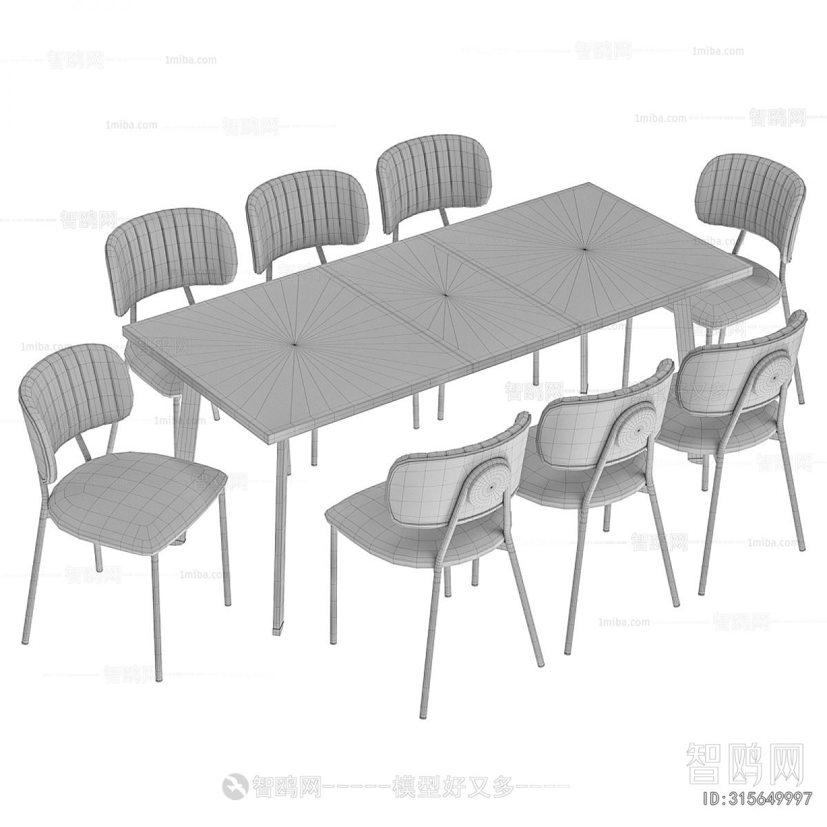 Modern Dining Table And Chairs