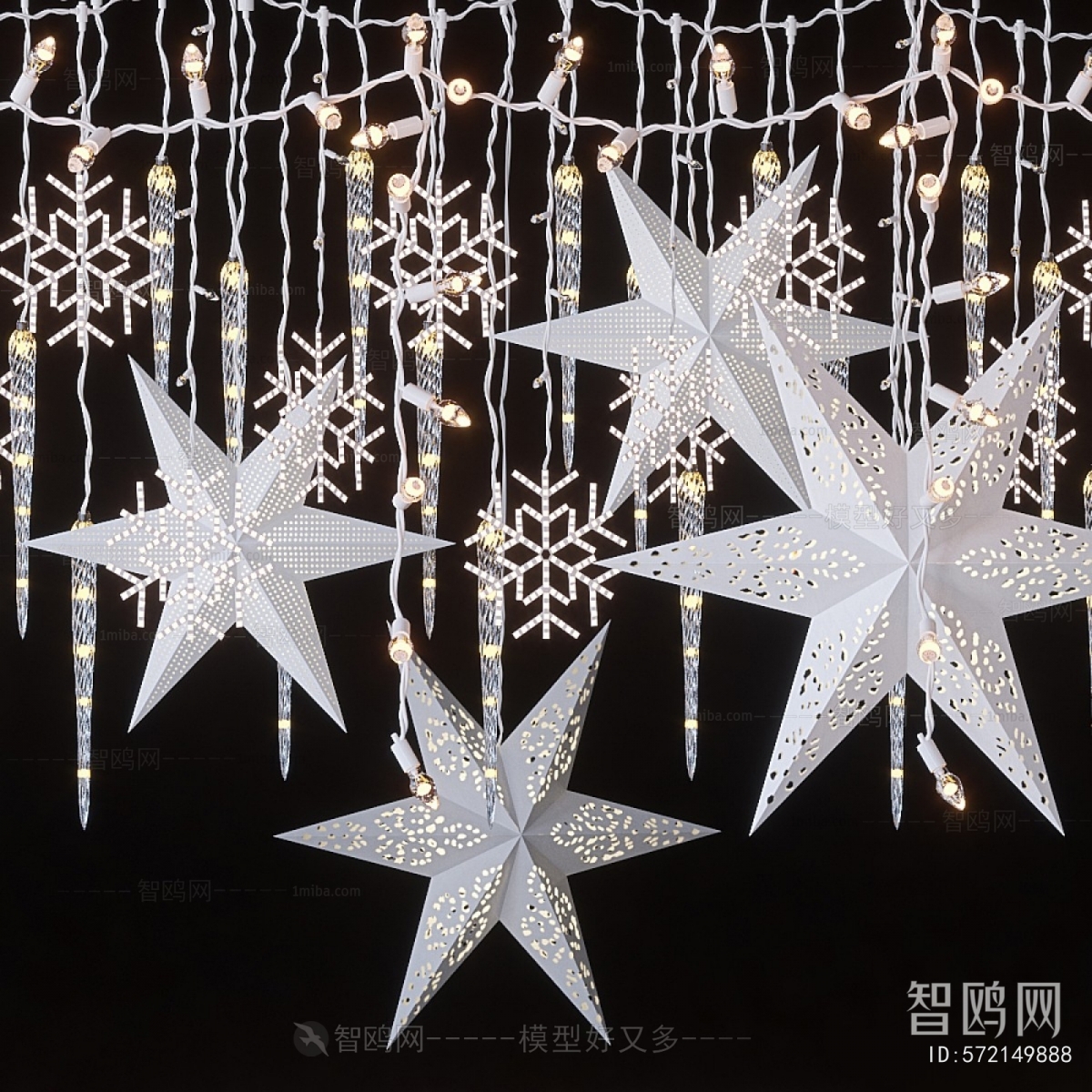 Modern Decorative Lamp