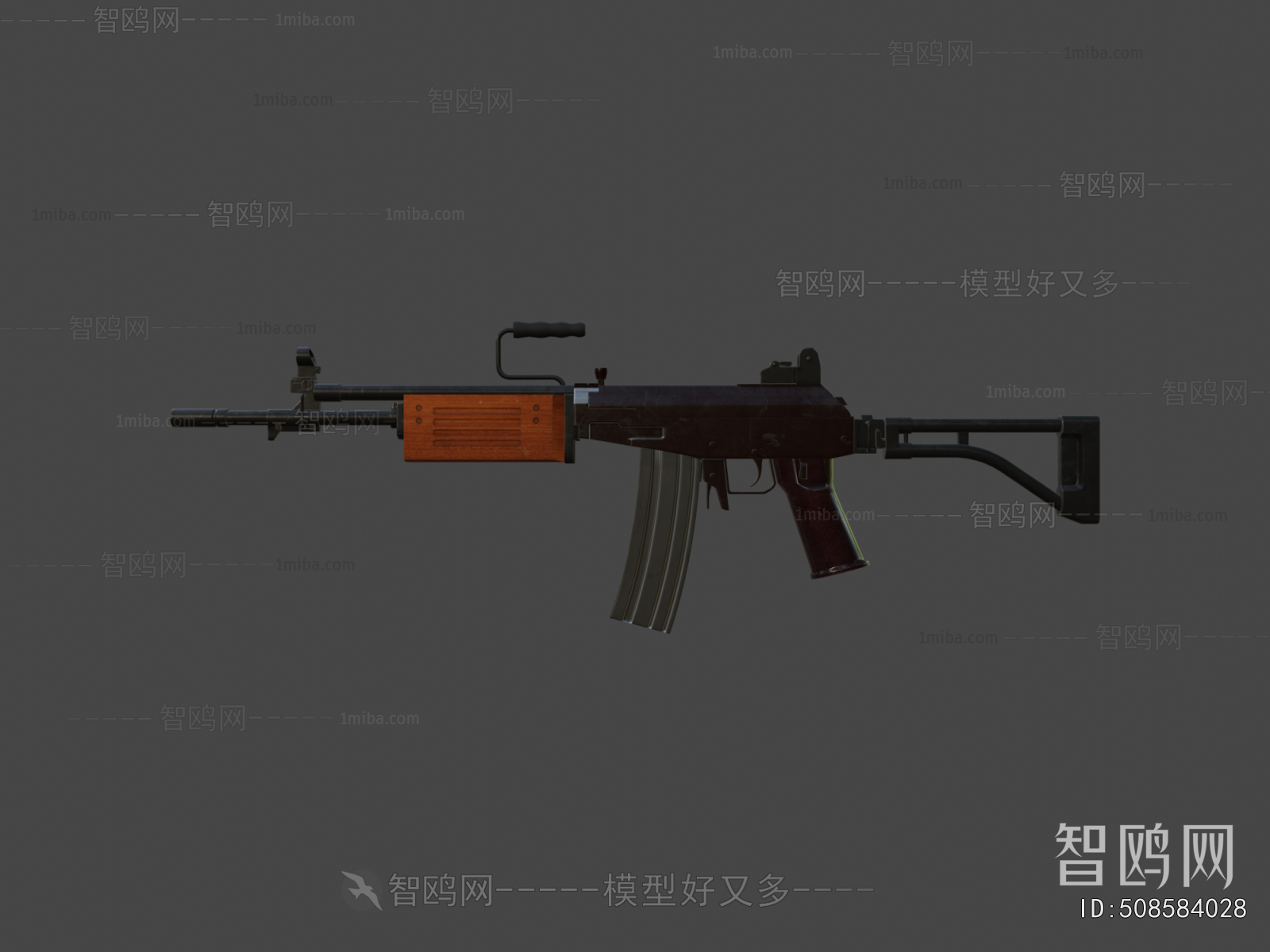 Modern Military Equipment