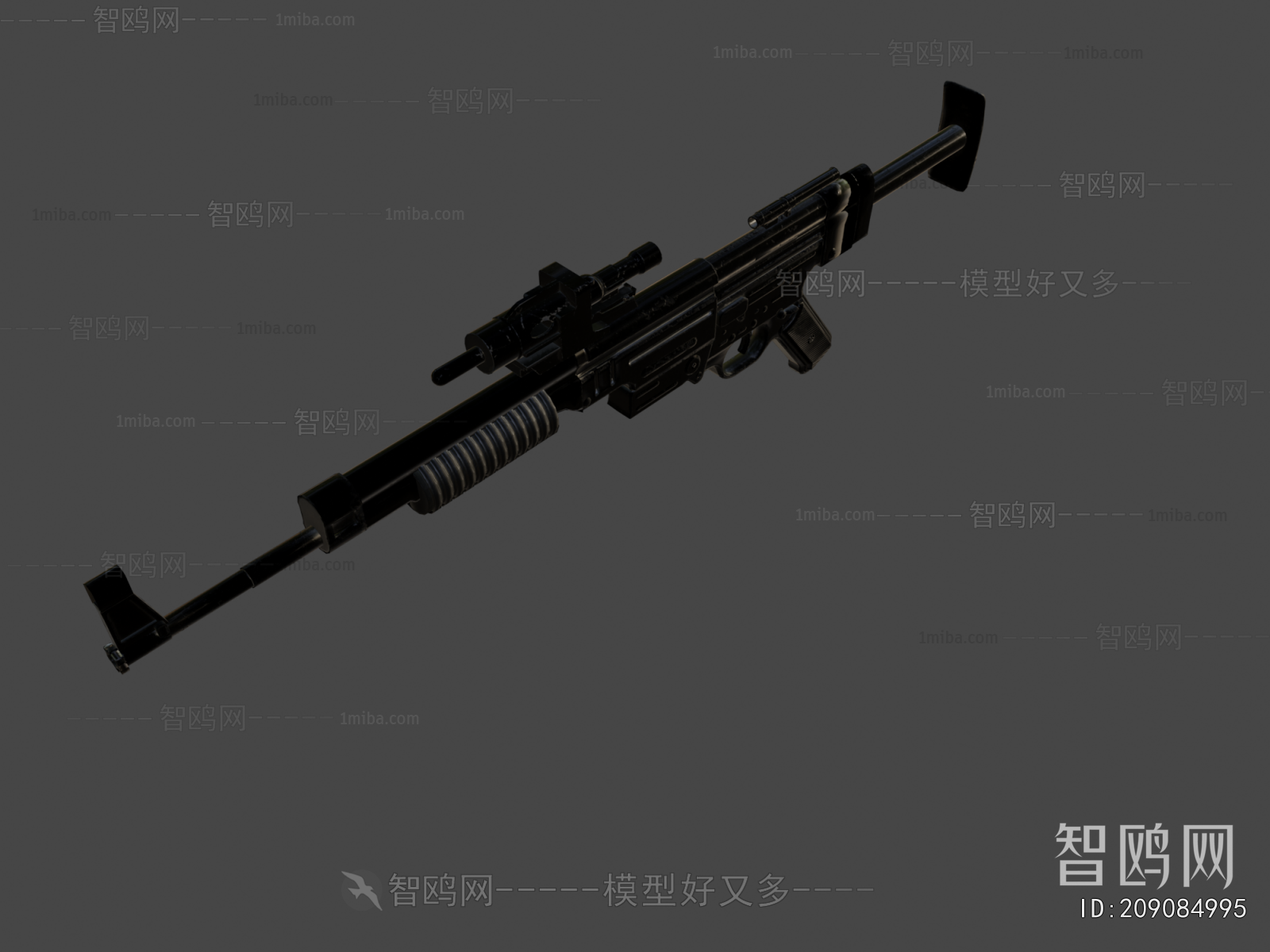 Modern Military Equipment