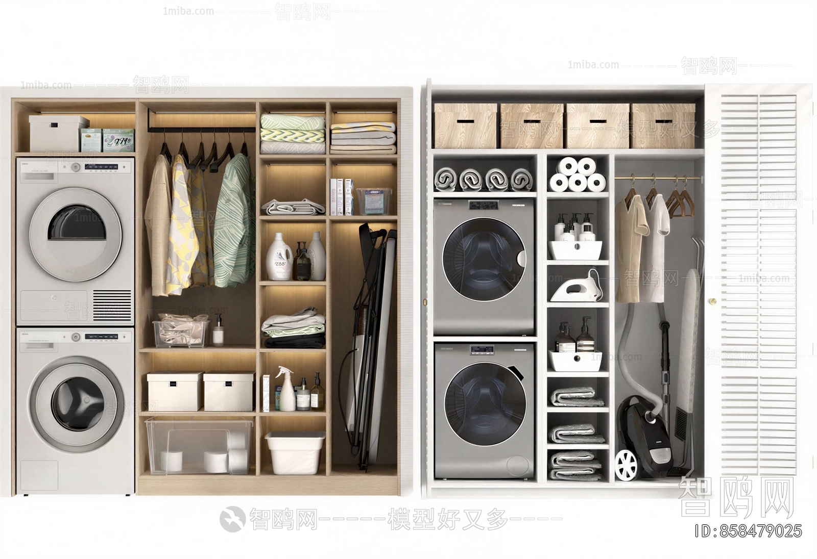 Modern Laundry Cabinet