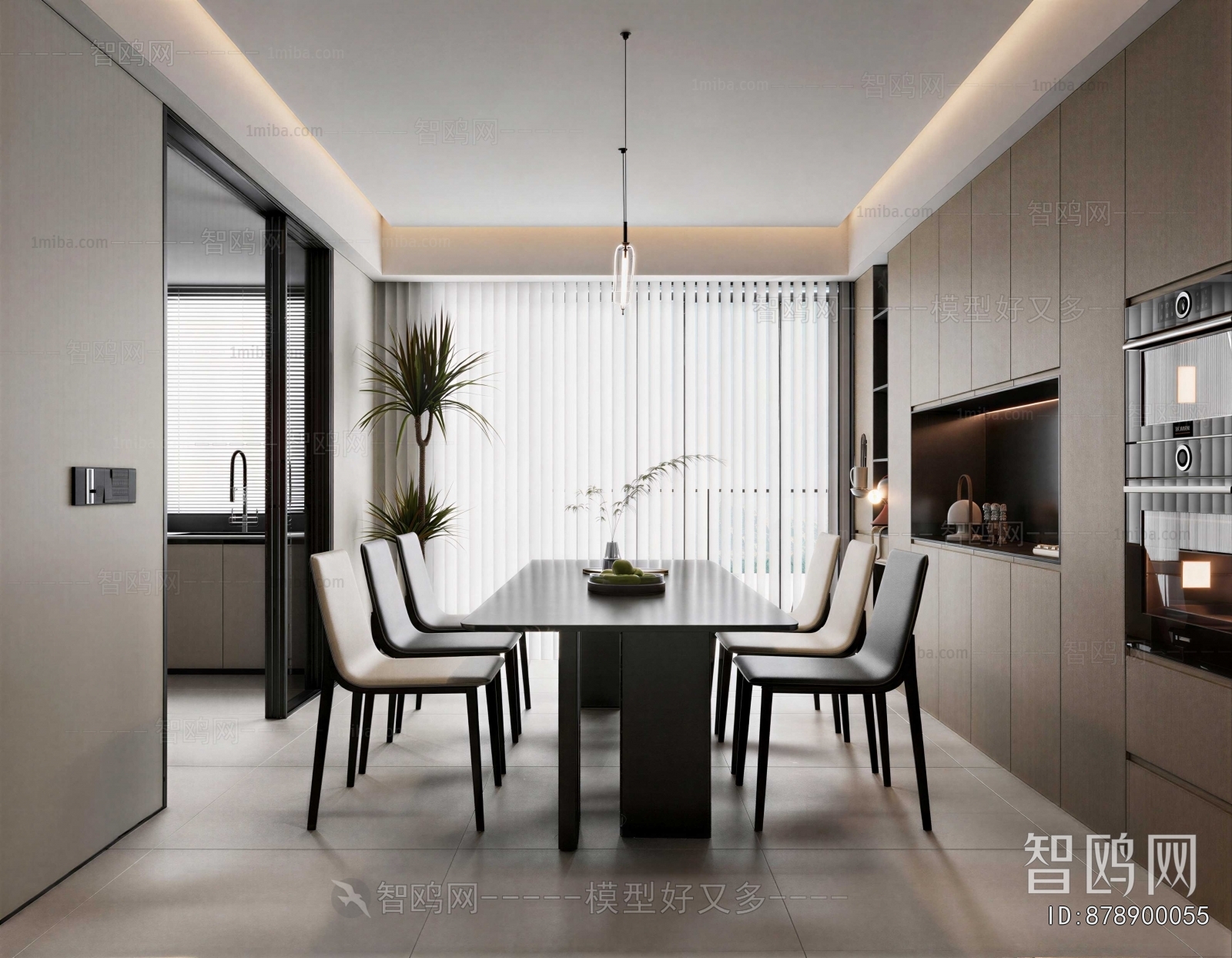 Modern Dining Room