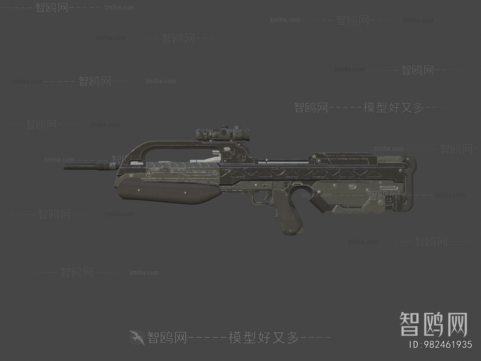 Modern Military Equipment