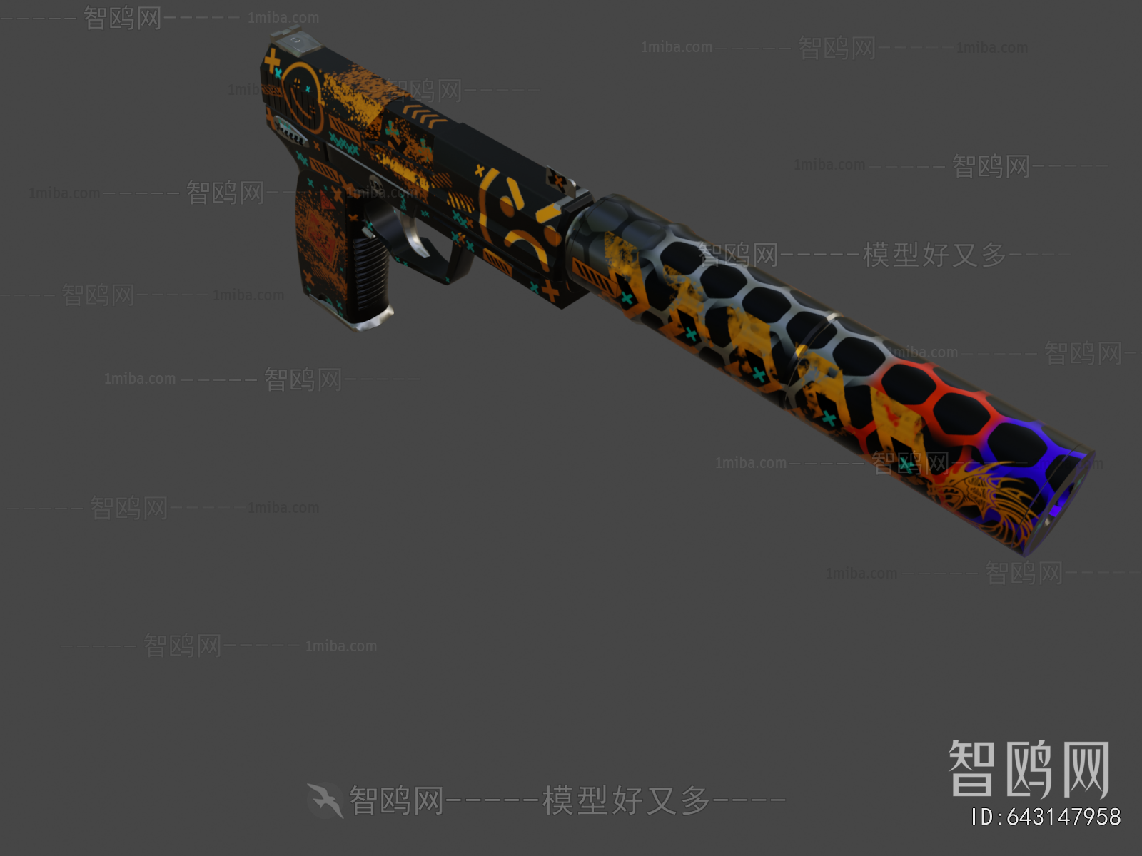 Modern Military Equipment