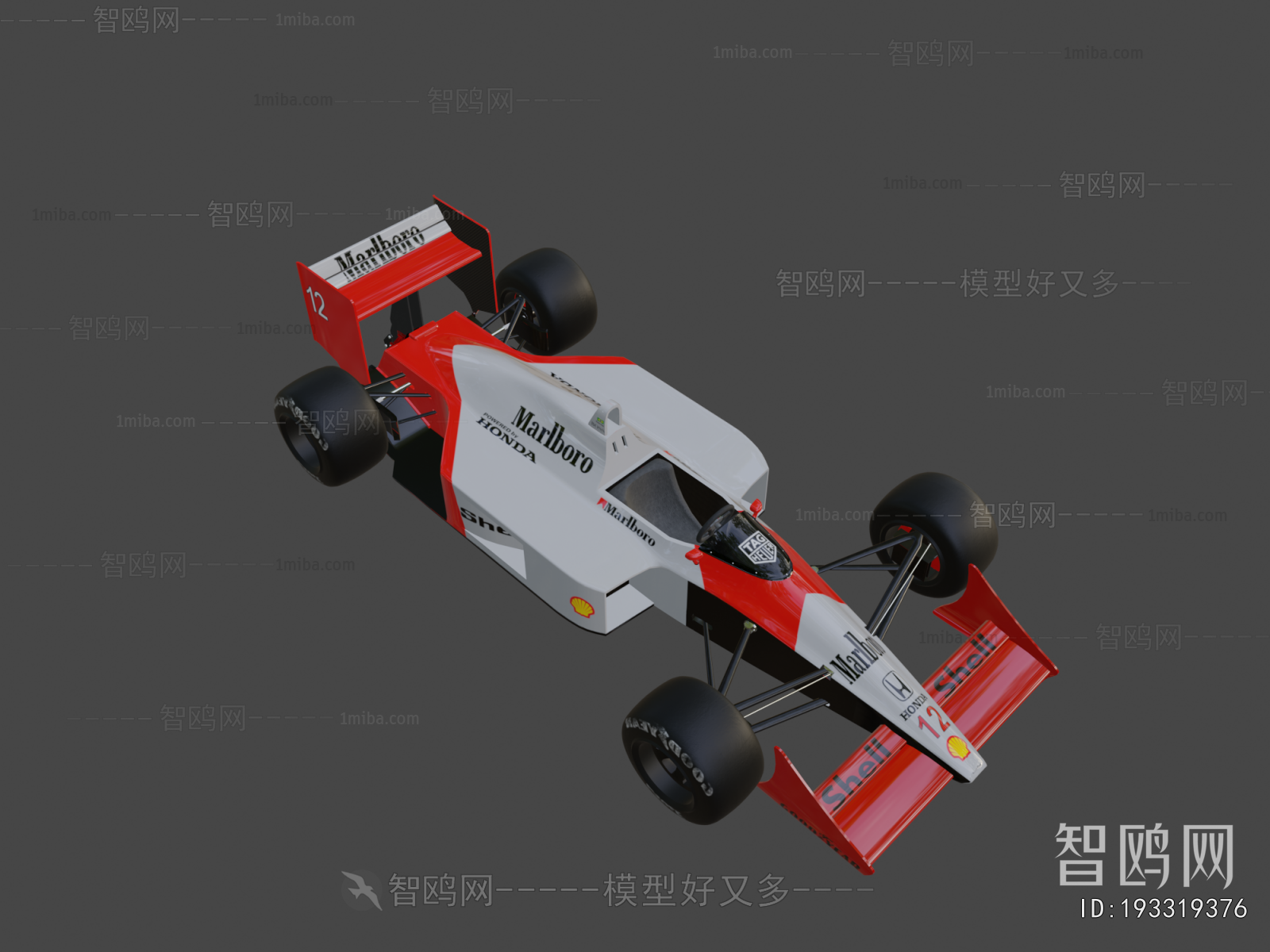 Modern Highway Vehicles