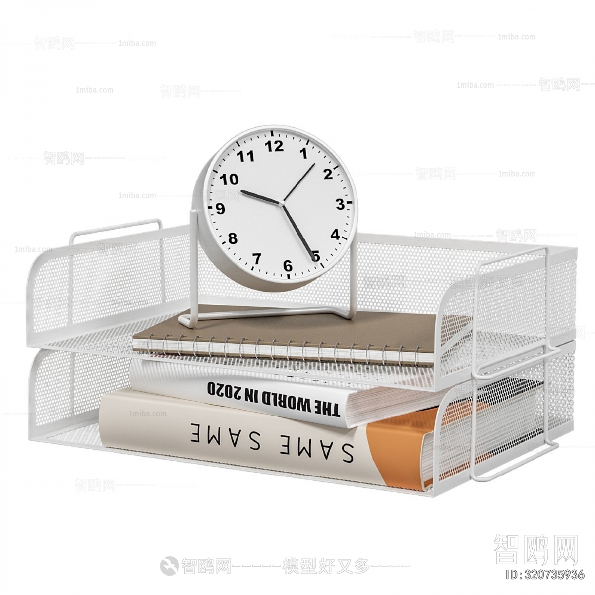 Modern Office Supplies