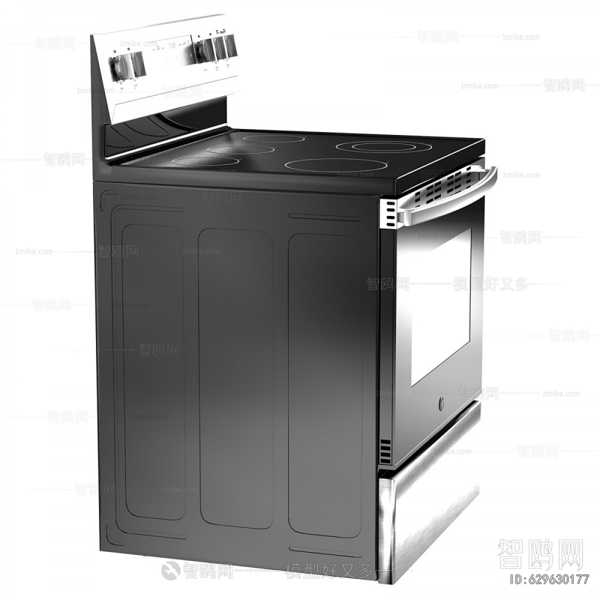 Modern Kitchen Appliance