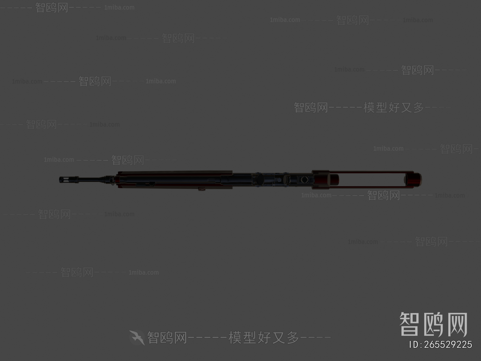 Modern Military Equipment