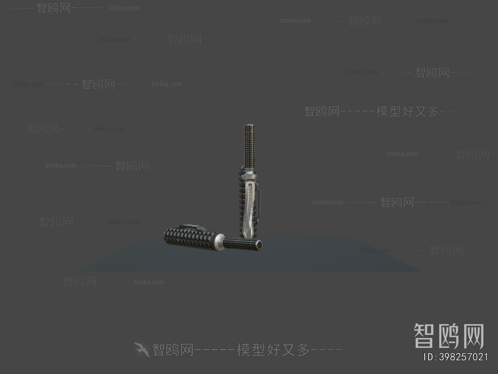 Modern Military Equipment