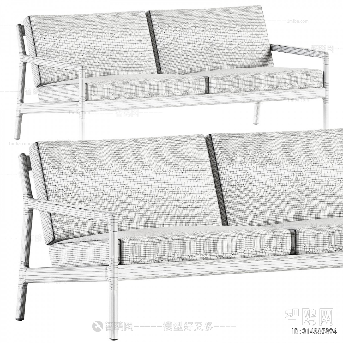 Modern A Sofa For Two