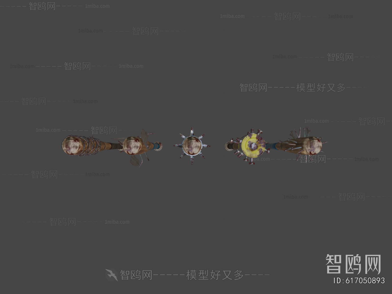 Modern Military Equipment