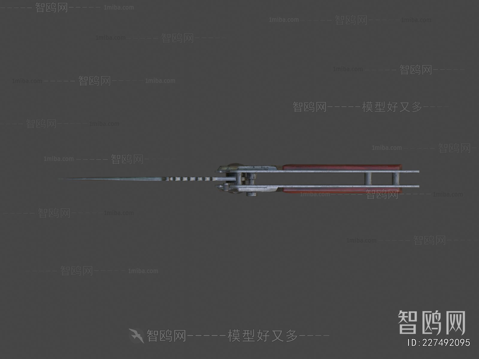Modern Military Equipment