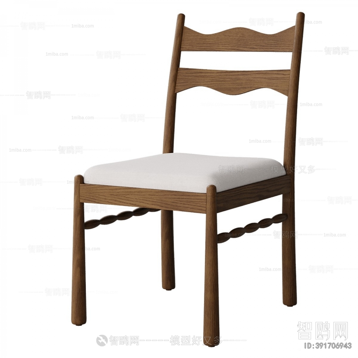 Modern Dining Chair