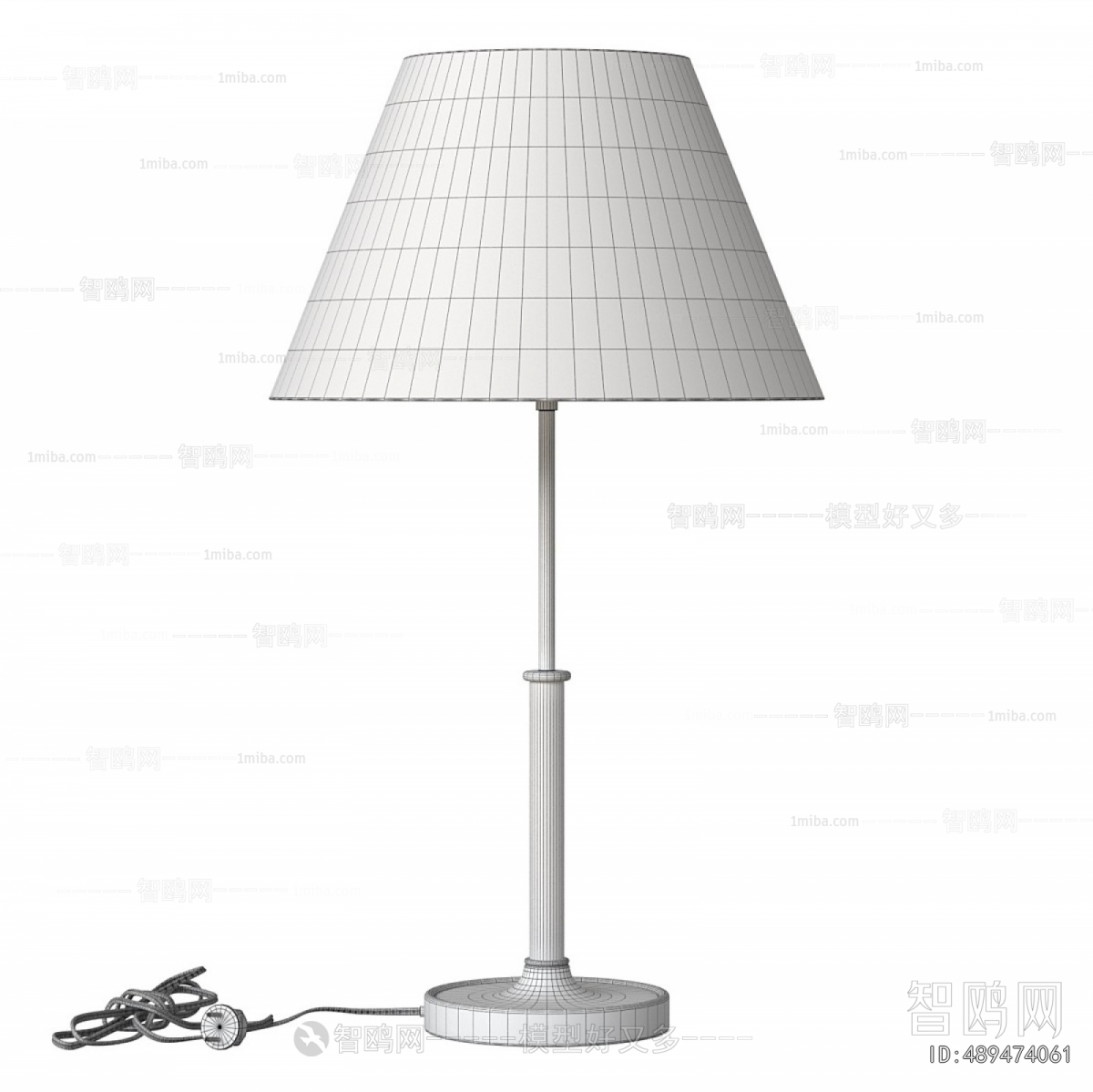 Modern Table Lamp