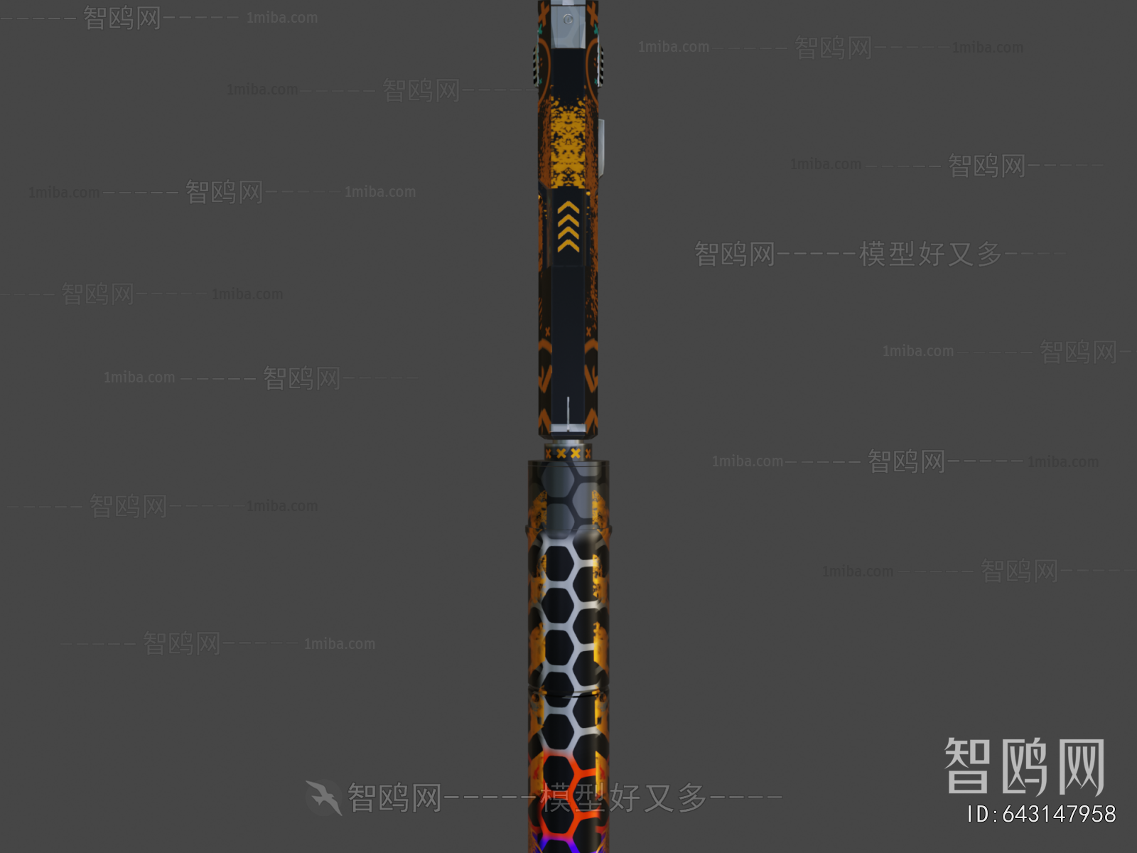 Modern Military Equipment