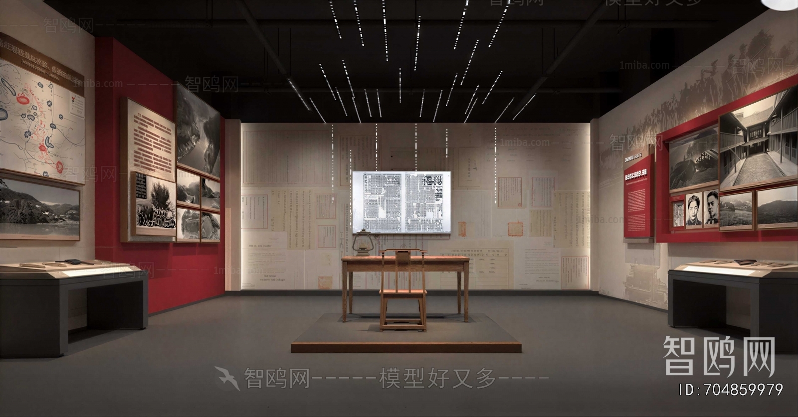 Modern Exhibition Hall