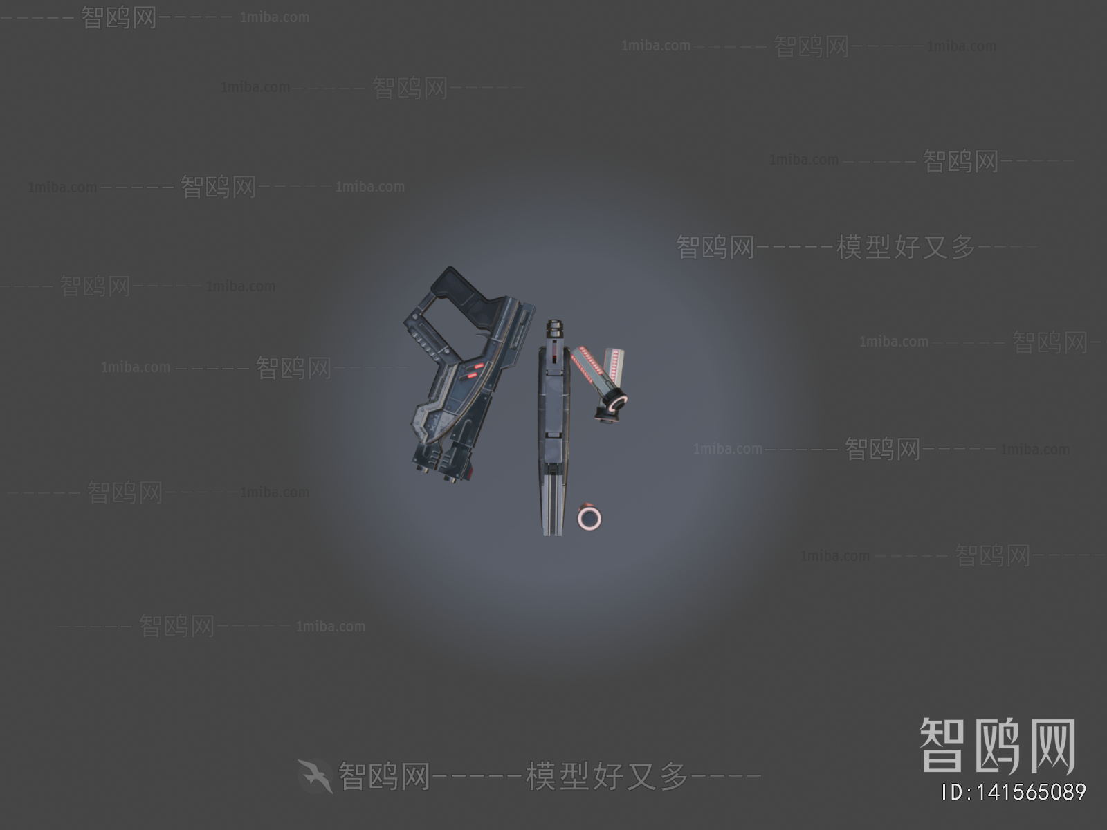 Modern Military Equipment