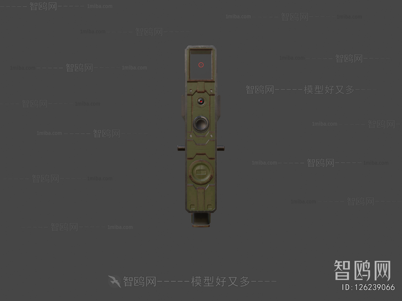 Modern Military Equipment