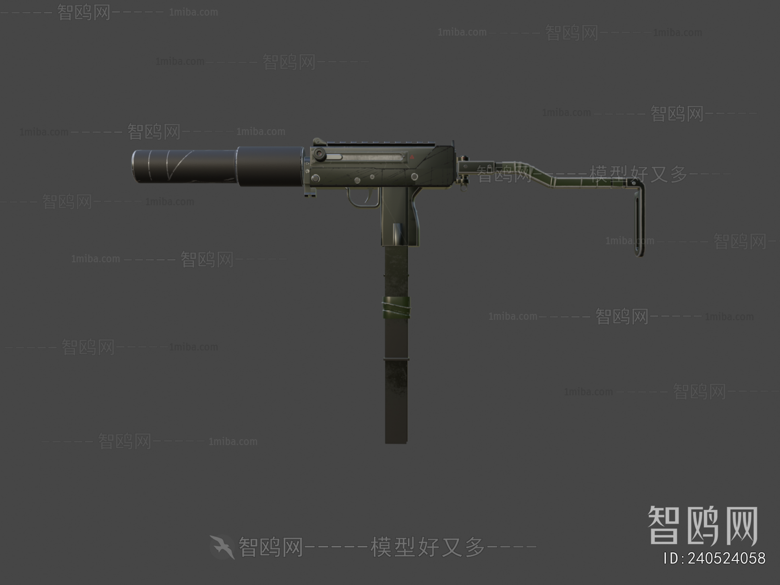 Modern Military Equipment