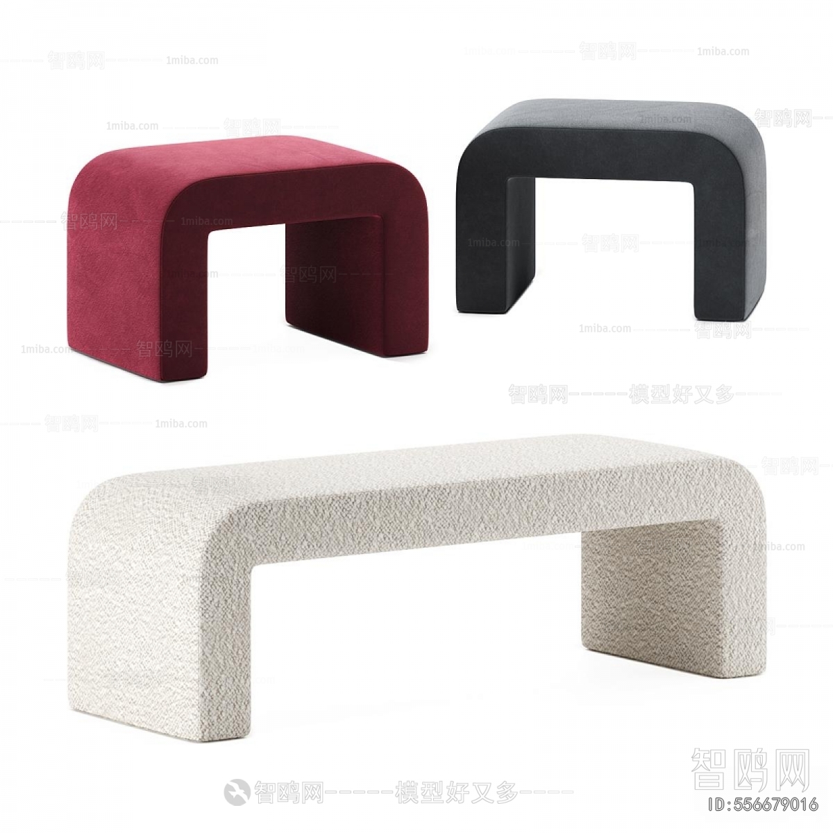 Modern Sofa Stool