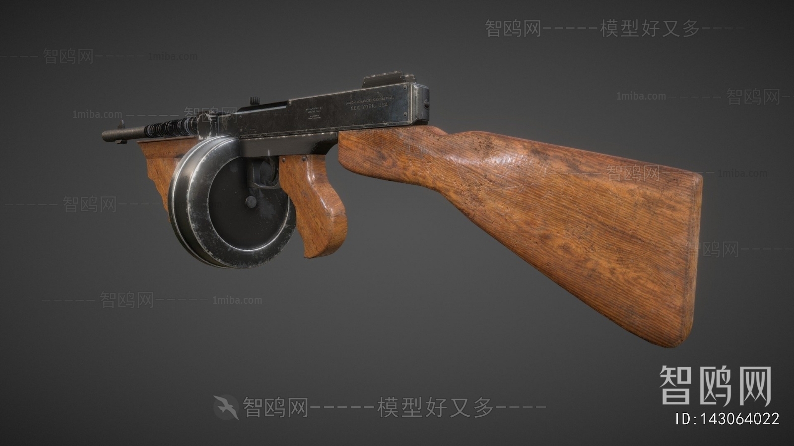 Modern Military Equipment