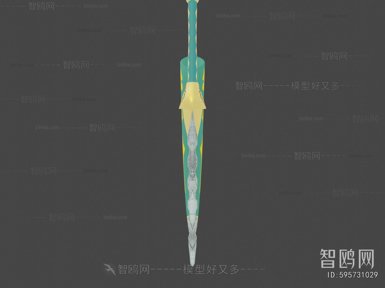 Modern Military Equipment