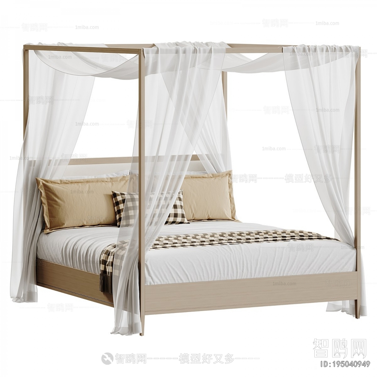 Modern Double Bed