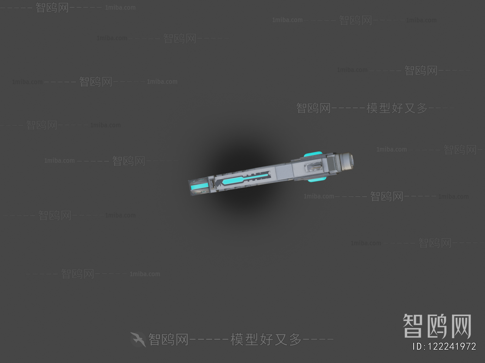 Modern Military Equipment