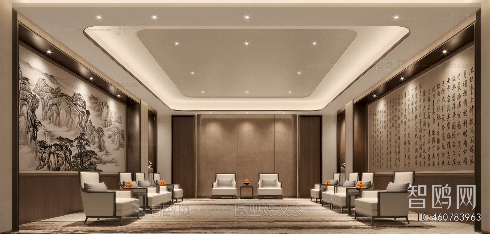 New Chinese Style Reception Room