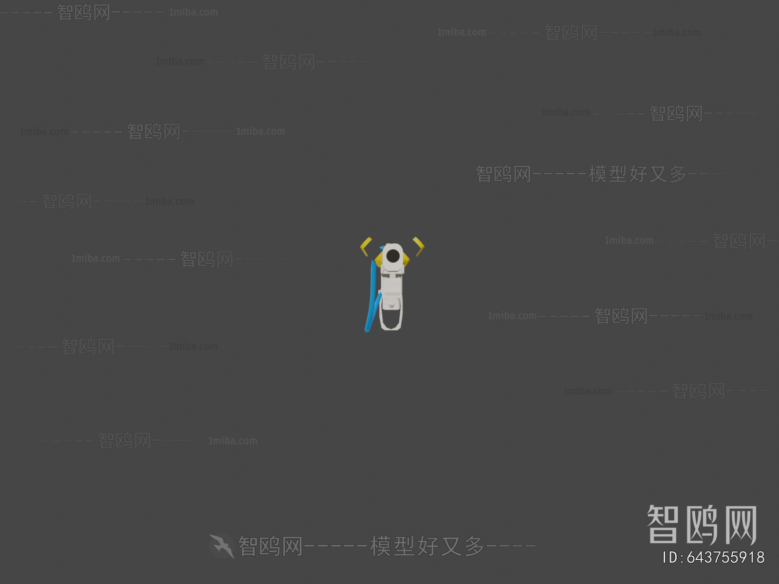 Modern Military Equipment