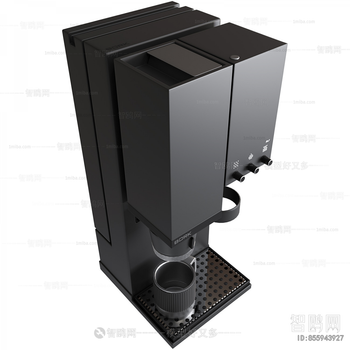 Modern Kitchen Electric Coffee Machine