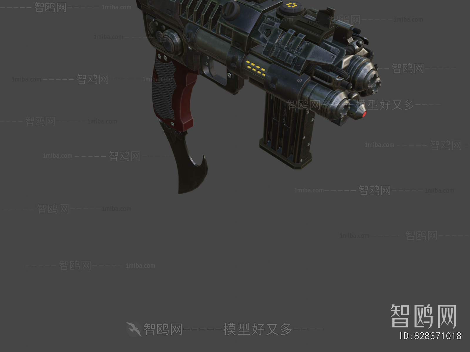 Modern Military Equipment