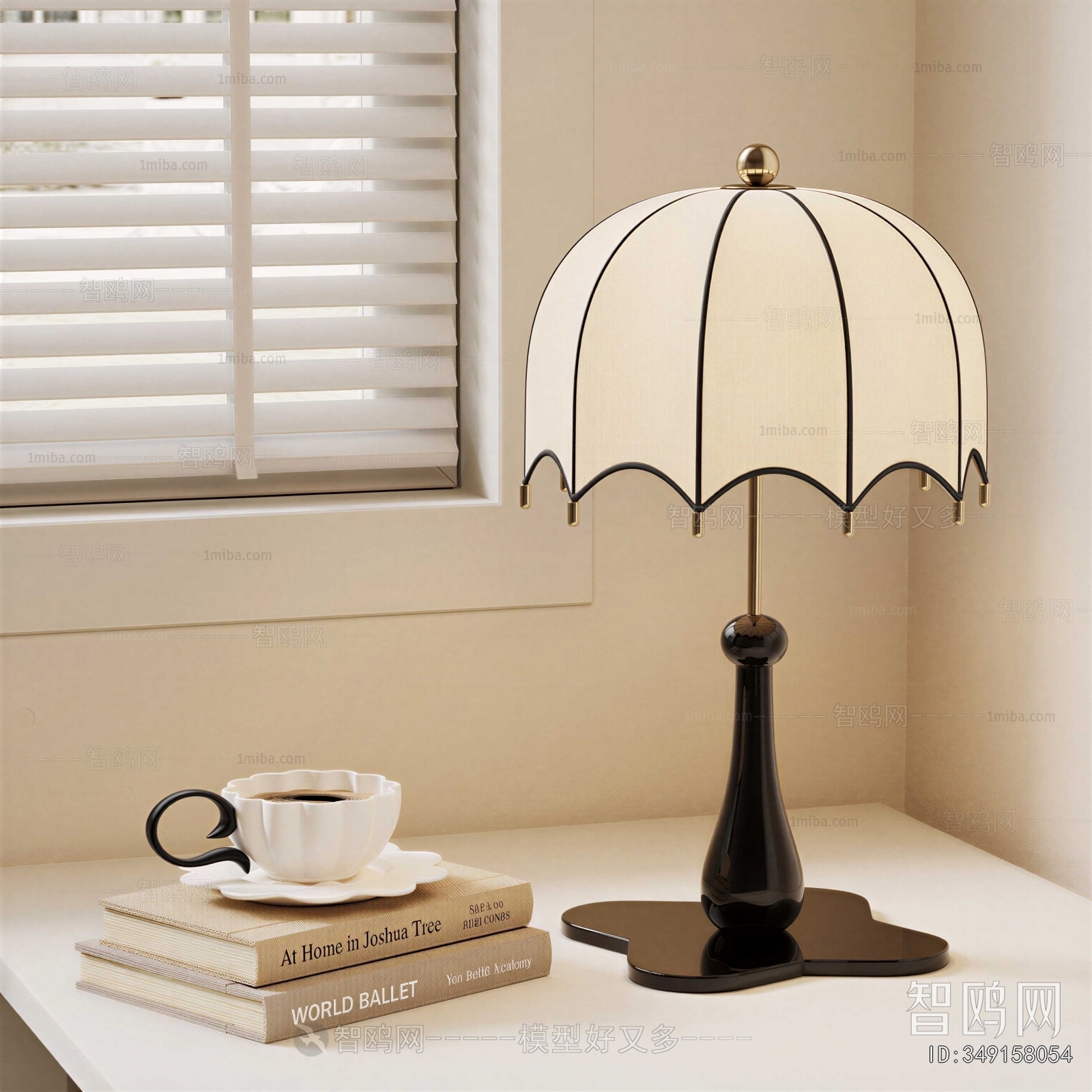 French Style Table Lamp